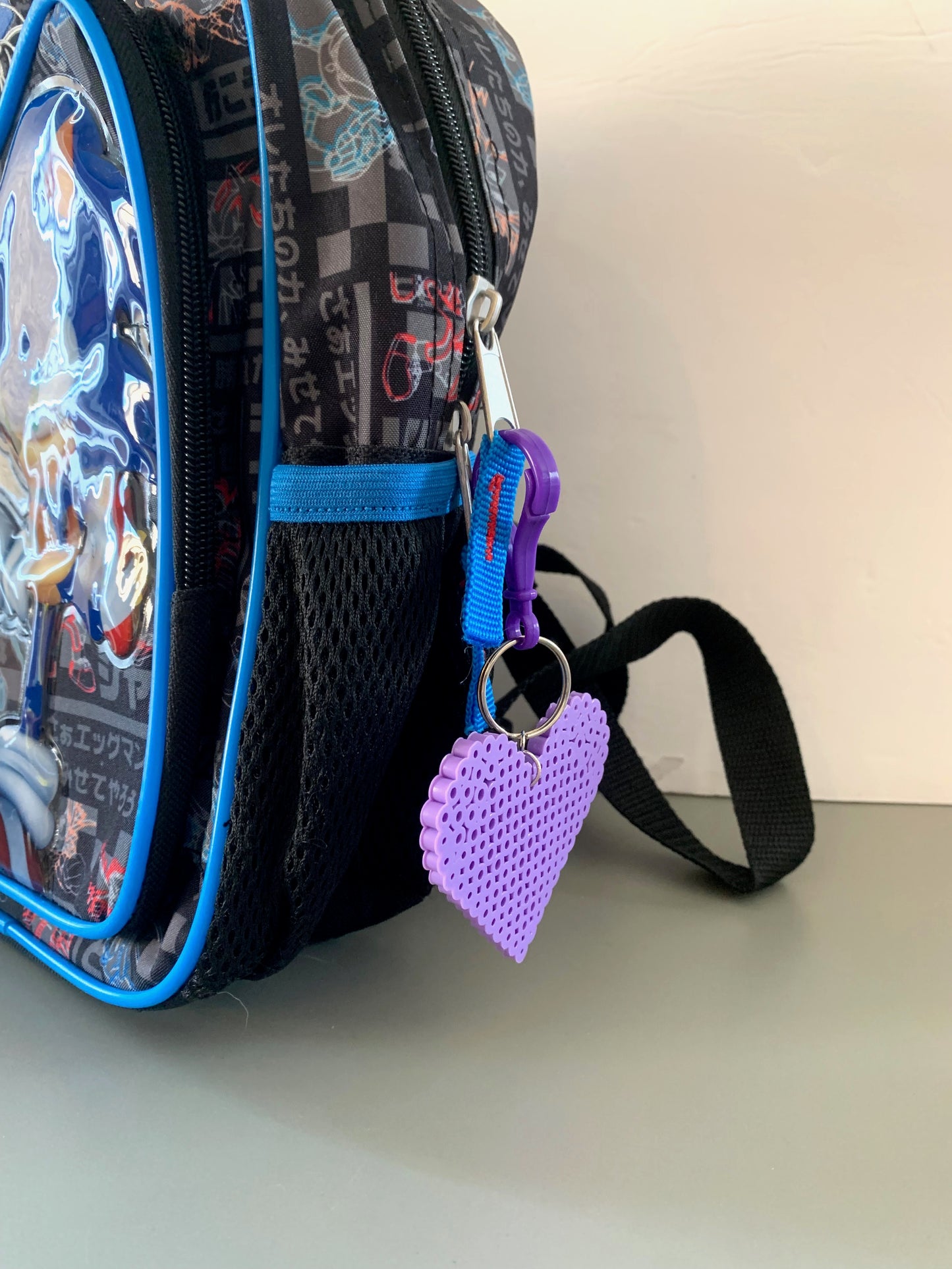 Purple Heart Keychain