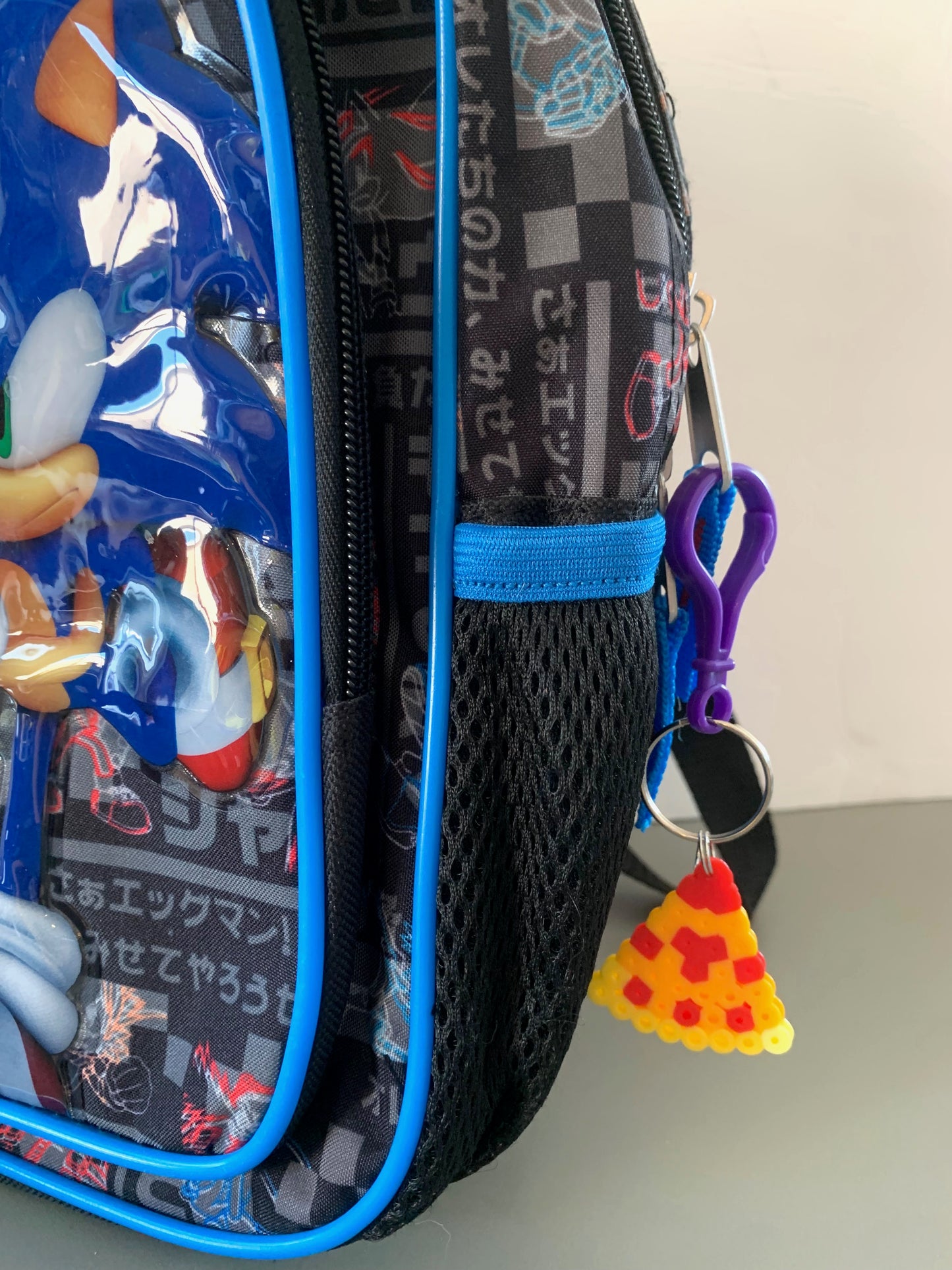 Pizza Keychain